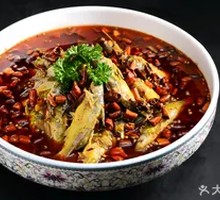 Spicy Triangular Peak