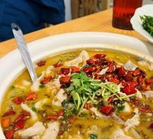 Chongqing Suancai Fish Slices