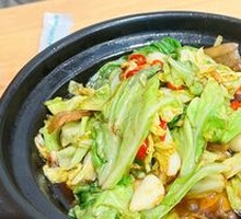 Shredded Cabbage