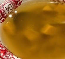 Pumpkin and Mung Bean Soup