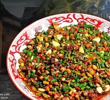 Fresh Chili Chicken