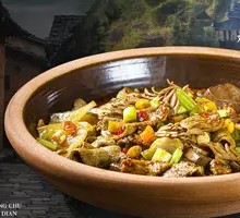 Special Pig-Killing Dish