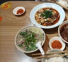 Spicy Chicken in Broth