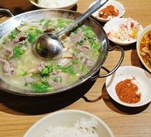 Kimchi