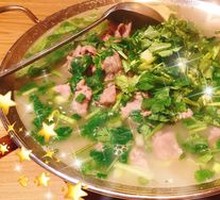 Beef Hot Pot