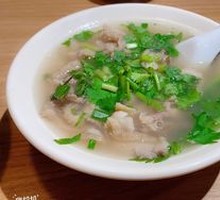 Offal Stir-Fry