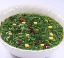 Kidney Bean and Greens Pot