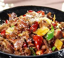 Spicy Pot Chicken
