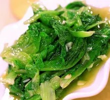 Stir-Fried Seasonal Vegetables