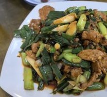 Stir-Fried Pork