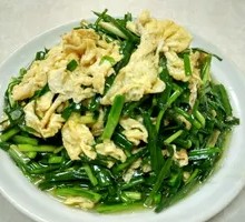 Stir-fried Eggs with Leeks