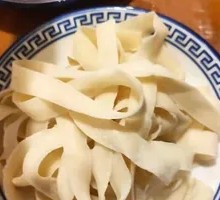 Diao Xiao Noodles