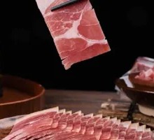 Ham