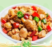 Fragrant Chicken Cubes