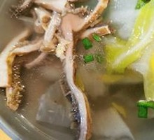 Beef Offal Soup