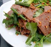 Braised Beef
