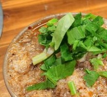 Steamed Beef with Rice Flour