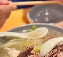 Beef Soup