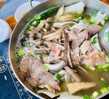 Beef and Offal Hot Pot