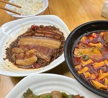 Salted Pork with Preserved Vegetables