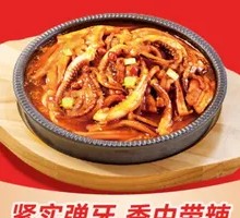 Spicy Squid on Hot Stone