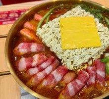 Cheese Hot Pot