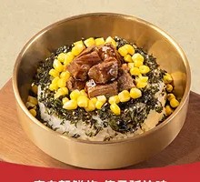 Grilled Beef Kids Rice Bowl