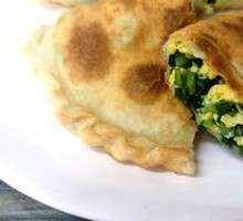 Leek Dumplings