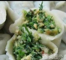 Pork and Fennel Dumplings