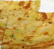 Scallion Oil Flatbread
