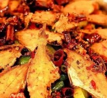 Spicy Pot-Braised Catfish