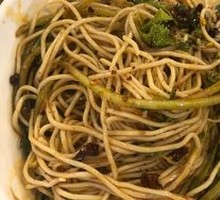 拌凉面