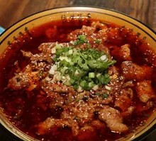Sichuan Boiled Pork Slices
