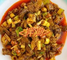 拌鸡