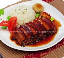 Beef Roll Rice