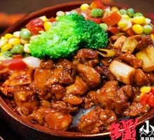 Kung Pao Chicken Dried Chili Canned Rice
