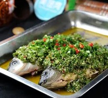 Grilled Crucian Carp