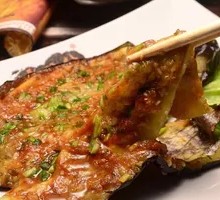 Spicy Eggplant Dish