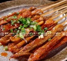 Pork Belly