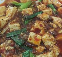 Mapo Tofu