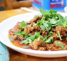 Sichuan Boiled Beef
