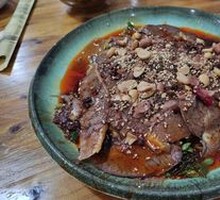 Spiced Beef Salad