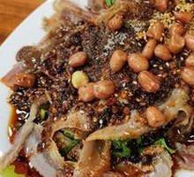 Spicy Beef and Ox Tripe Slices