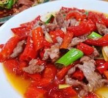 Pickled Chili Beef Strips