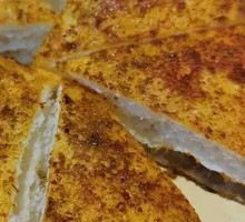 Grilled Pancake