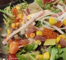 Tuna Salad