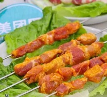 Large Pork Belly