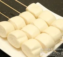 Small Steamed Buns