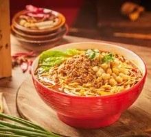 Spicy Bean Noodles