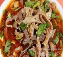 Offal Noodles